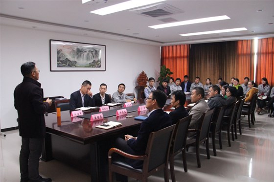 騰越變革會(huì)