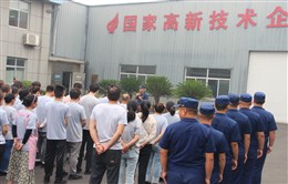 2024騰越消防演習(xí)