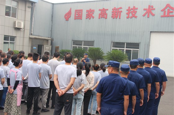 騰越消防在行動