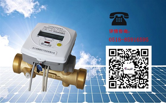 使用超聲波熱量表需要注意哪些內(nèi)容？