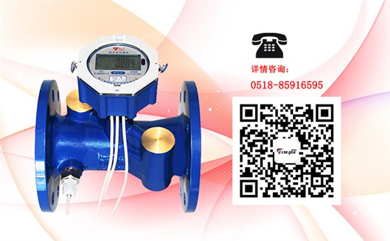 超聲波熱量表原理、組成、用途及維護(hù)須知