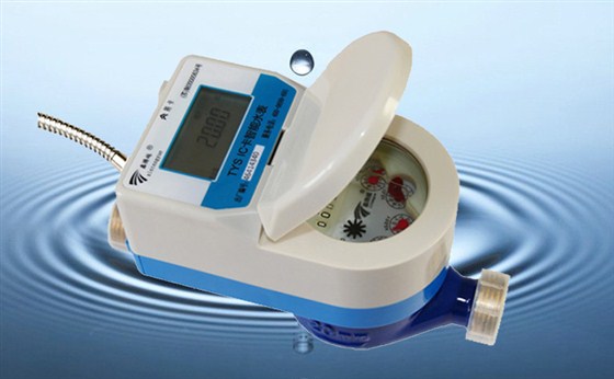 忘記交水費了怎么辦？試試IC卡水表