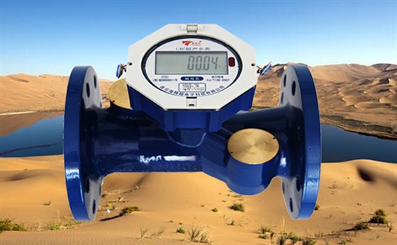 &ldquo;一帶一路&rdquo;助力國(guó)產(chǎn)超聲波水表走向世界
