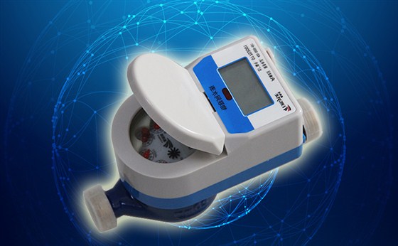 物聯(lián)網(wǎng)水表CDMA真的高大上嗎？