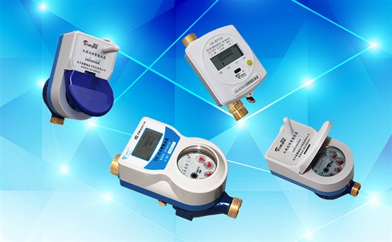 智能時代-智能水表帶給自來水公司哪些改變？