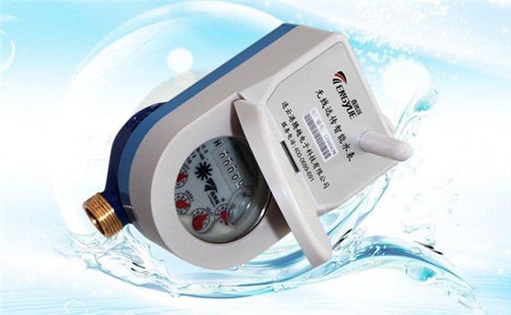 無線遠傳水表的選擇、安裝與使用建議（二）