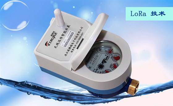 無(wú)線遠(yuǎn)傳水表的制造材料有哪些要求？