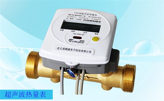 超聲波熱量表的安全要求有哪些？