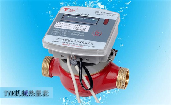 常見的機械式熱量表都有哪些結(jié)構(gòu)類型？