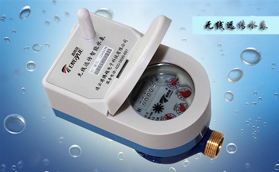 無線遠(yuǎn)傳水表正確性安裝要求有哪些？