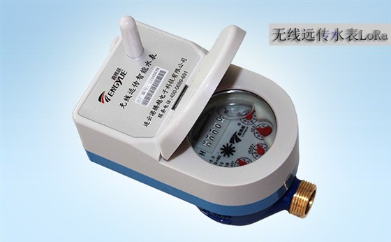 無線遠(yuǎn)傳水表不通訊是什么原因？該怎么解決