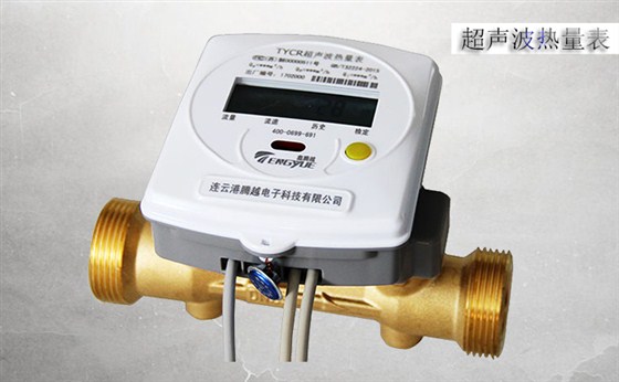 超聲波熱量表安裝過程中要注意哪些細(xì)節(jié)？