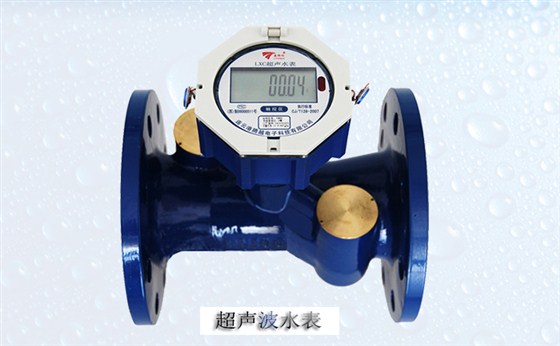 超聲波水表&ldquo;零漂&rdquo;影響要怎么處理