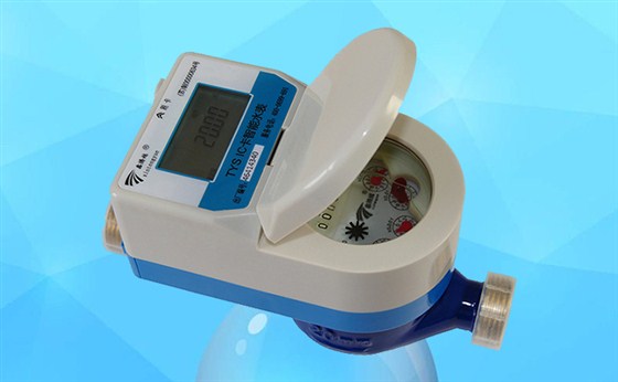 智能ic卡水表使用過程中常見問題解答