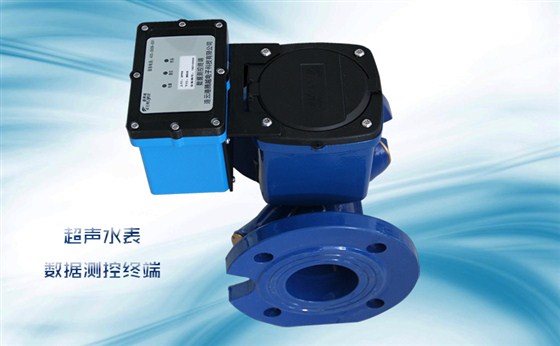 超聲波水表數(shù)據(jù)測控終端主要功能有哪些？