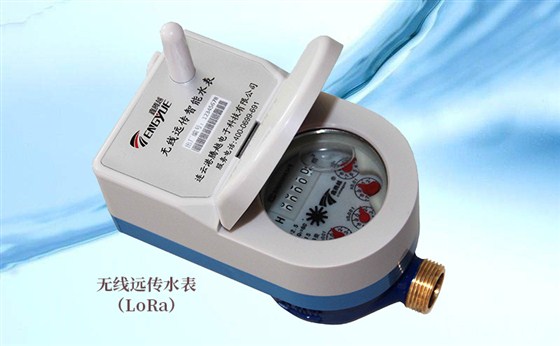 無線遠(yuǎn)傳水表LoRa如何實(shí)現(xiàn)數(shù)據(jù)遠(yuǎn)傳？