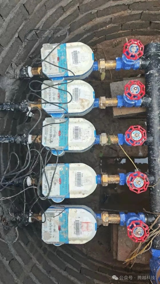 物聯(lián)網(wǎng)水表現(xiàn)場