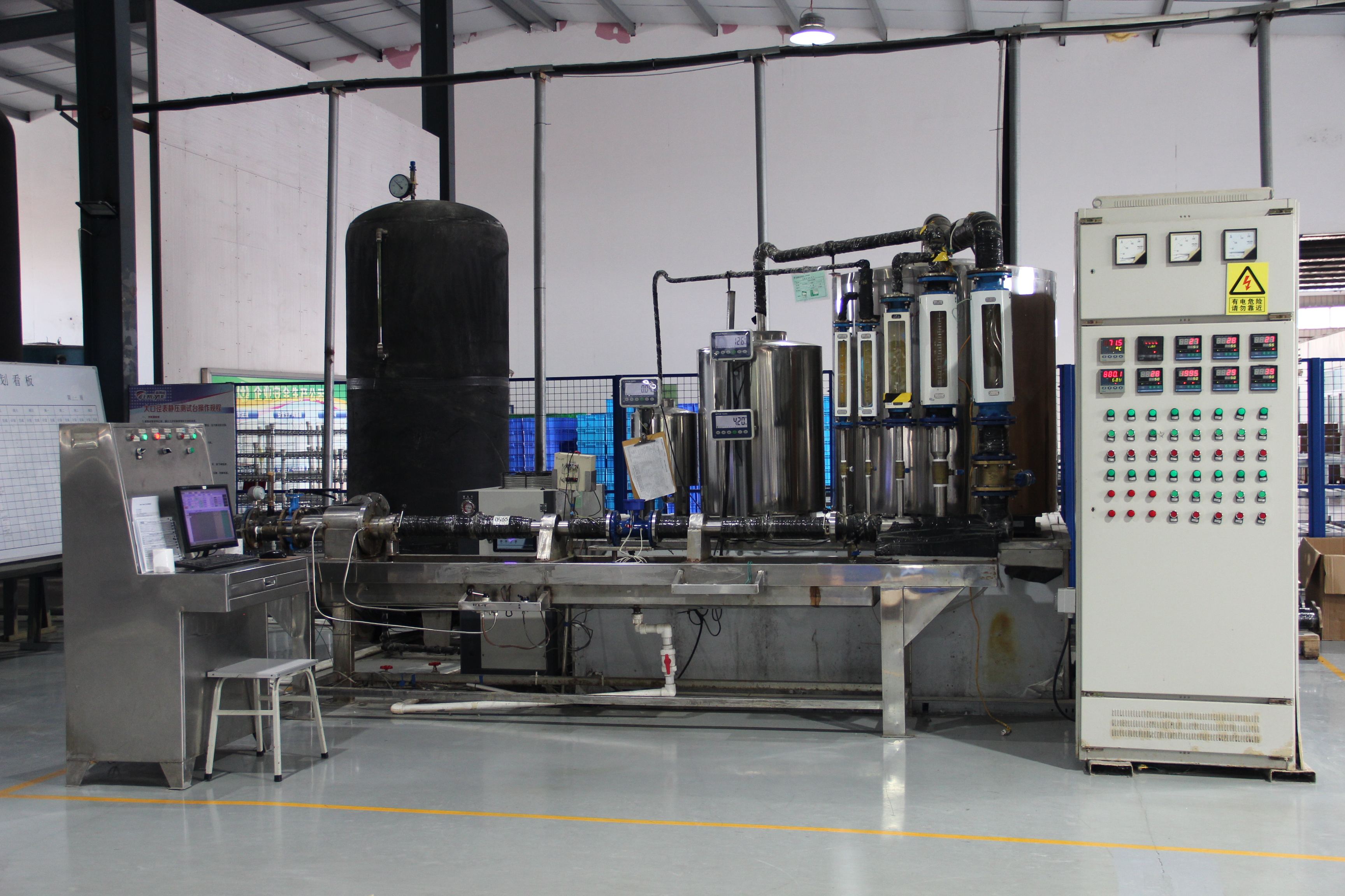 DN32-DN100檢定設備