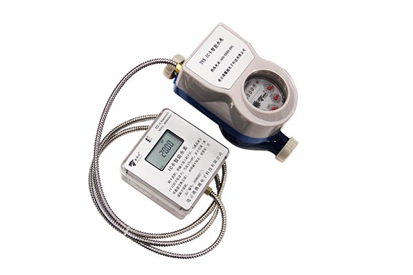 分體式IC卡智能水表