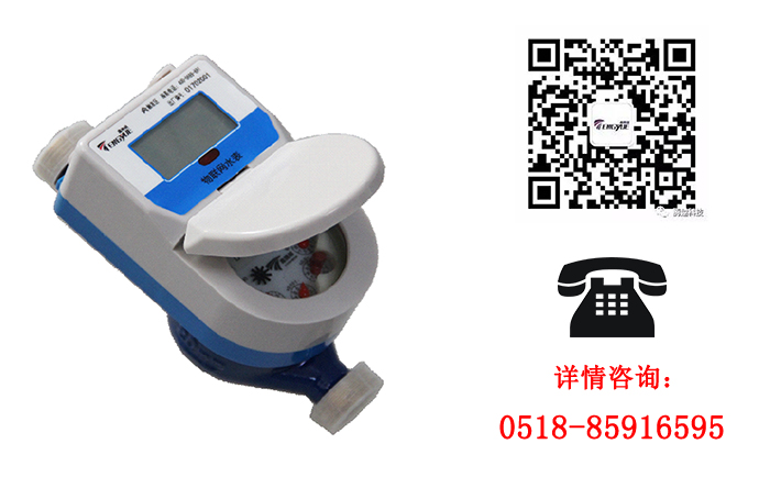 物聯(lián)網(wǎng)水表能否解決水表行業(yè)的難題？