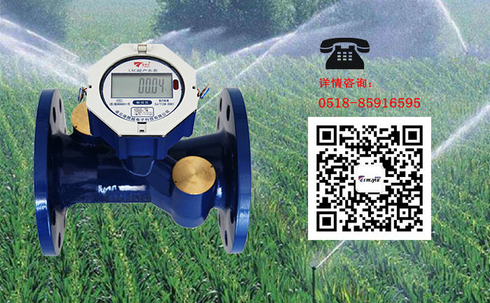 機(jī)井灌溉系統(tǒng)為什么更青睞超聲波水表？