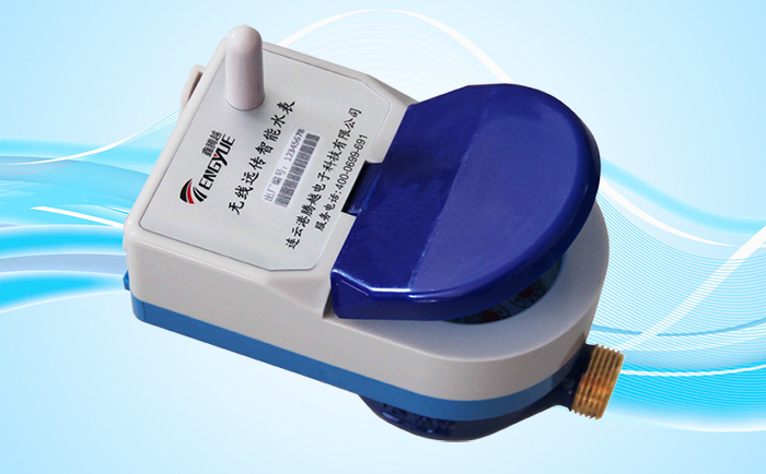 無(wú)線遠(yuǎn)傳水表基表材料和結(jié)構(gòu)應(yīng)滿(mǎn)足哪些要求？