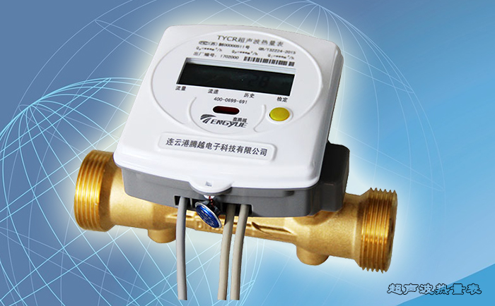 超聲波熱量表在智慧供熱系統(tǒng)中有何作用？