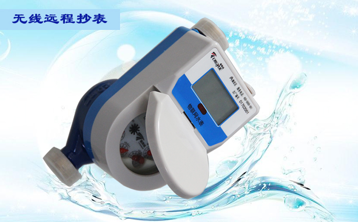 如何解決物聯(lián)網(wǎng)水表自轉(zhuǎn)問(wèn)題？