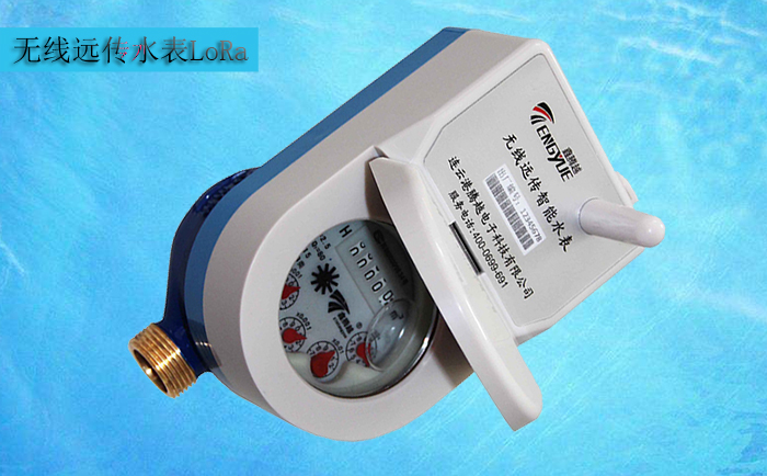 無線遠傳水表斷續(xù)流量試驗要做哪些準(zhǔn)備？