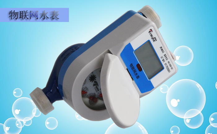 物聯(lián)網(wǎng)水表使用以及維護(hù)需要注意哪些問(wèn)題？