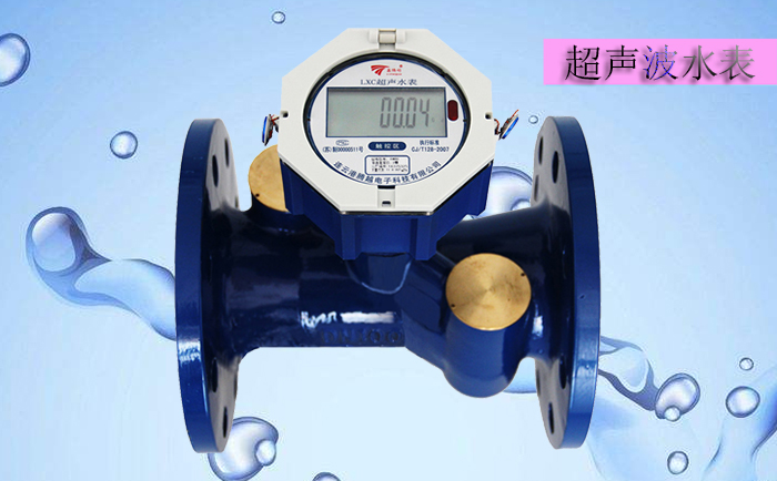 超聲波水表使用壽命受到哪些制約因素影響？