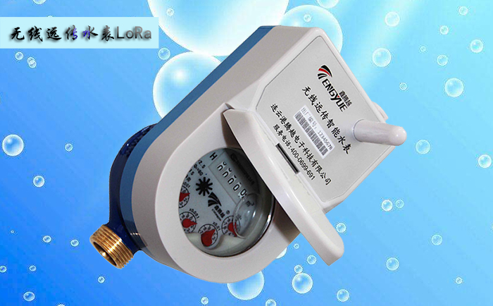 自來水管網(wǎng)壓力波動為什么會使遠傳水表&ldquo;跑得快&rdquo;？