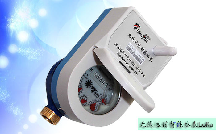  隨著人們對(duì)遠(yuǎn)傳水表的要求不斷提高，在很多的場(chǎng)所，有線遠(yuǎn)傳水表以及無法滿足人們的正常需求，我們需要更加靈活的遠(yuǎn)傳水表&mdash;&mdash;無線遠(yuǎn)傳水表，那么無線遠(yuǎn)傳水表的通用試驗(yàn)方法有哪些呢？
