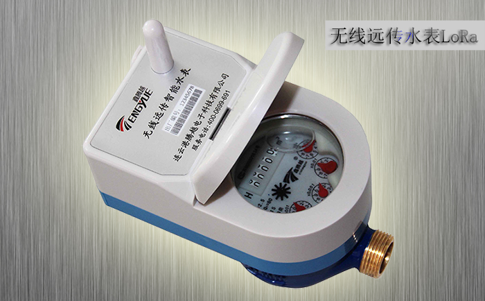 無線遠(yuǎn)傳水表空轉(zhuǎn)原因、危害及易發(fā)生位置簡介