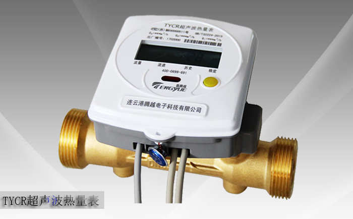 超聲波熱量表選型需要考慮到哪些細(xì)節(jié)問(wèn)題？