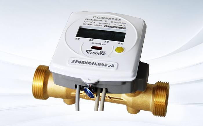 超聲波熱量表應(yīng)用了哪些先進技術(shù)？