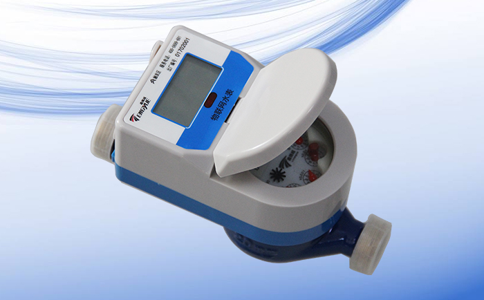 物聯(lián)網(wǎng)水表有哪些優(yōu)勢？體現(xiàn)在哪些方面？