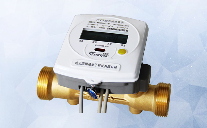 熱量表廠家關(guān)于使用超聲波熱量表有何建議？