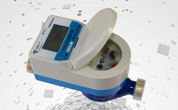 ic卡智能水表電池沒電可以更換嗎？