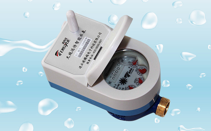 初次安裝無(wú)線遠(yuǎn)傳水表要考慮哪些因素？