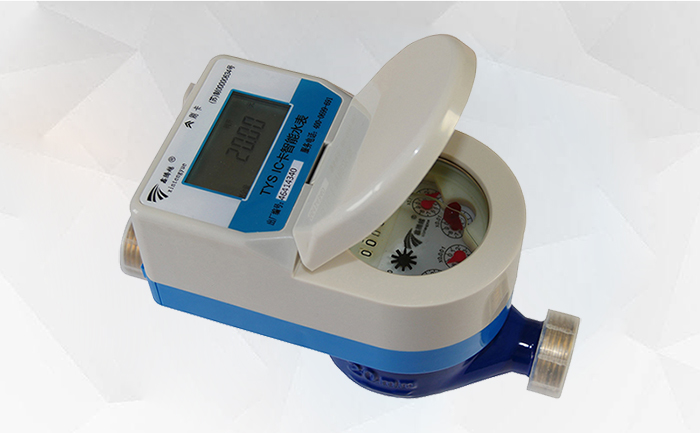 戶用機(jī)械水表為何要更換成智能水表？