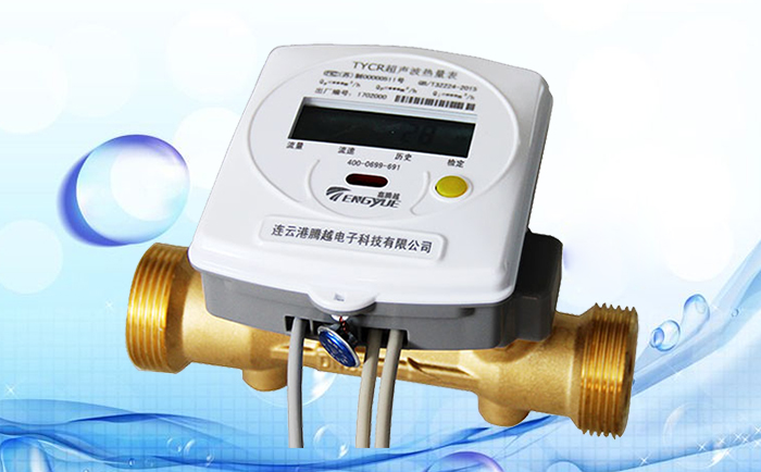 超聲波熱量表能夠普及的原因有哪些？