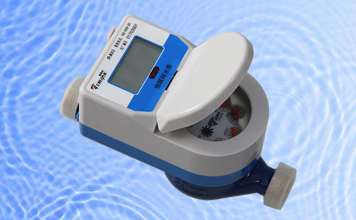 選購物聯(lián)網水表要注意哪些問題？