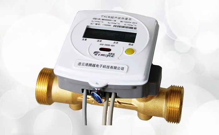 為何供熱分戶計(jì)量要選擇超聲波熱量表？