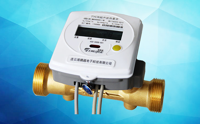 我國(guó)供熱計(jì)量熱量表主要類(lèi)型有哪些