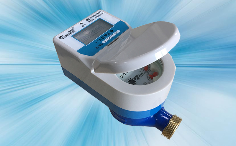 水費充值不便？不如試試IC卡藍牙水表