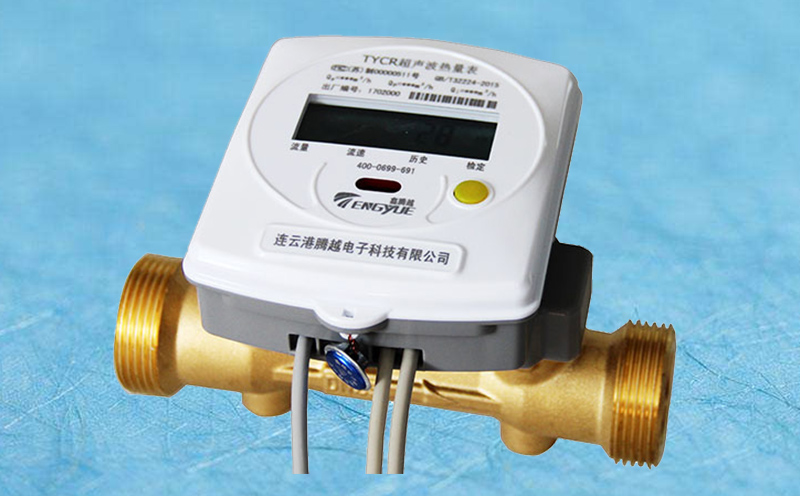 &ldquo;三供一業(yè)&rdquo;供熱計(jì)量為何選超聲波熱量表？