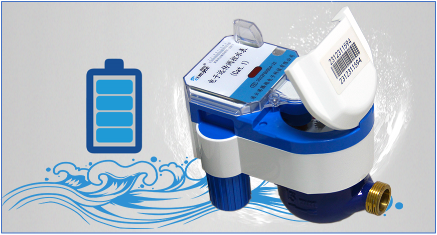 物聯(lián)網(wǎng)遠傳水表