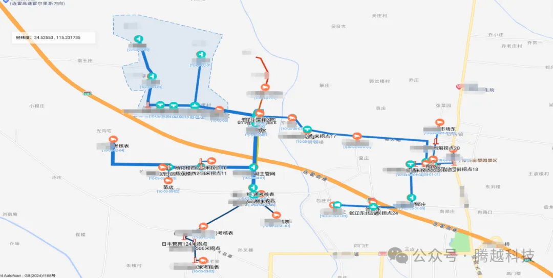 管網(wǎng)漏損分析地圖